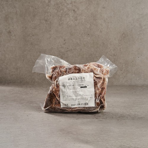 궁중 소고기 냉동 편육 1kg