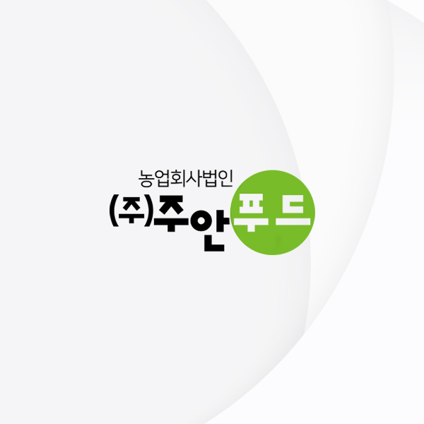 궁중 소고기 냉동 편육 1kg