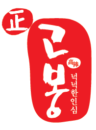 탕마켓